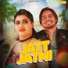 About Jatt Jatni Song